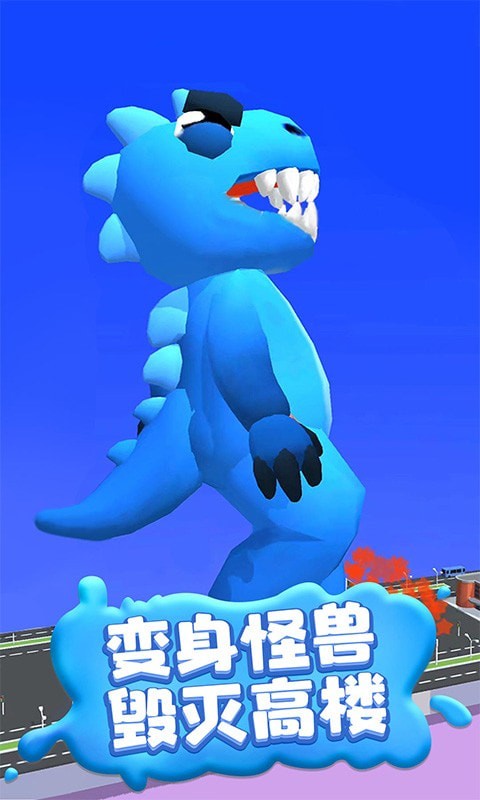 疯狂踩踩踩  v1.0图2