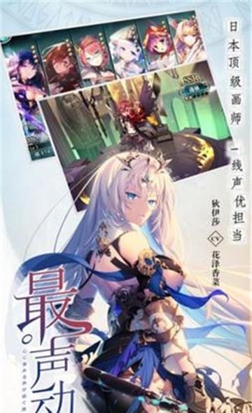 极品御姐