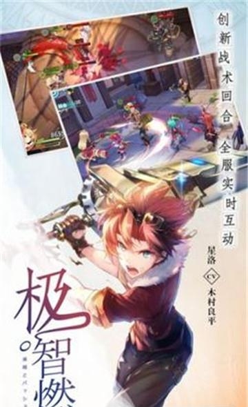 极品御姐  v1.1图1