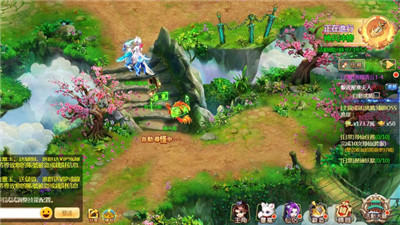 青丘奇缘  v1.0.16图2