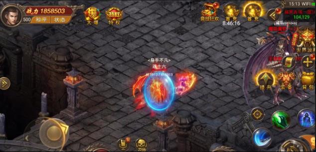 打金单职业传奇手游v1.80  v1.0图3