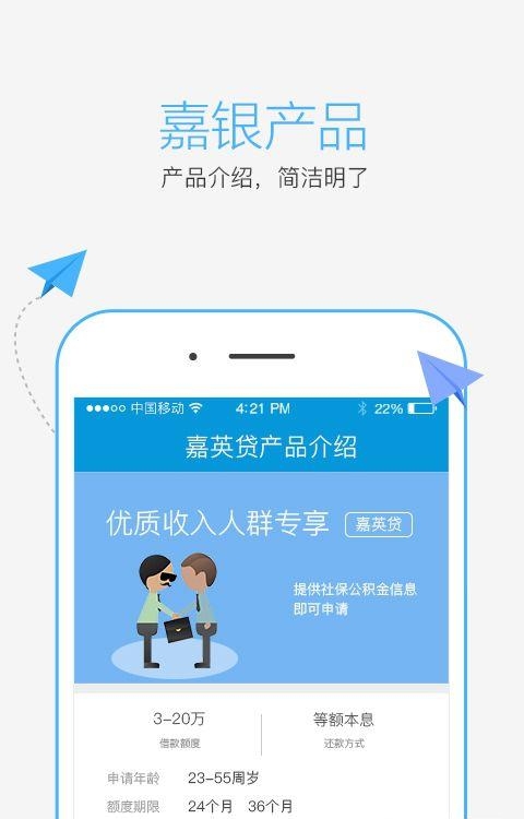 营销小秘书  v1.3图4