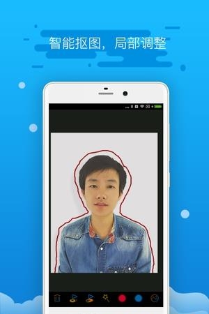 汽车维修档案  v1.0.5图2