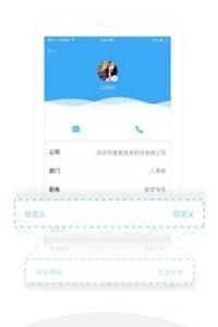 良办  v1.0.8图1