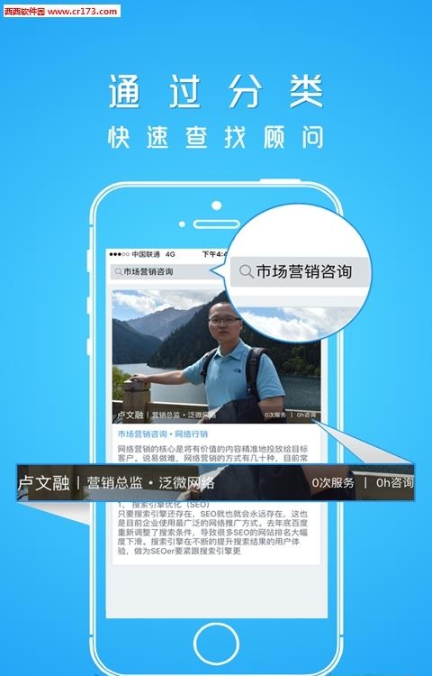 大牛家  v7.1.0图4