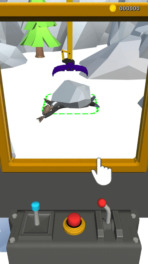 人类紧急救援  v1.6图1