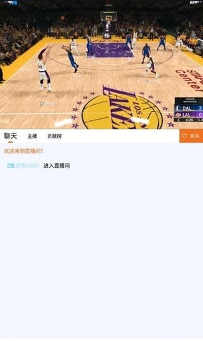 天娱直播（看NBA）