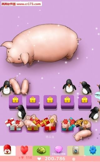 幸福呼噜  v1.0.1图3