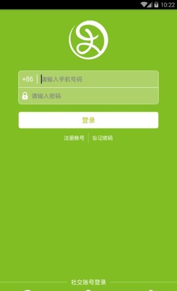 狂热者  v3.6.1图5