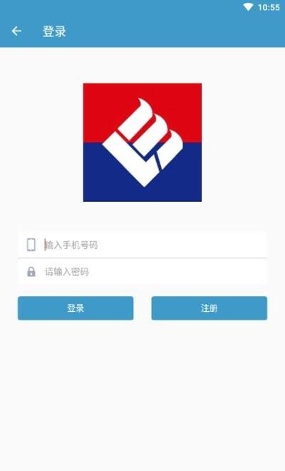 易用体育  v1.1.5图3