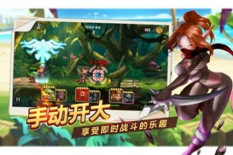 魔英崛起  v1.1.9图4