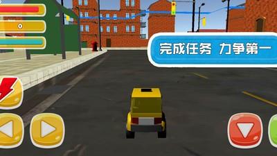 赛车争锋对决  v1.0.2图2