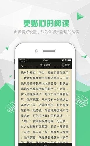 红果阅读免费版  v1.5.3图1