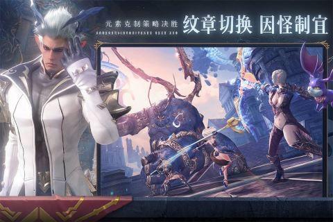 无神之界  v1.0.4图4