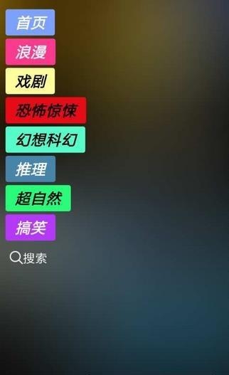 短说  v1.0.0图1