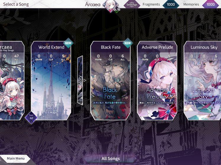 arcaea  v2.4.5图3