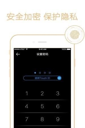 西瓜浏览器  v3.1.7图2