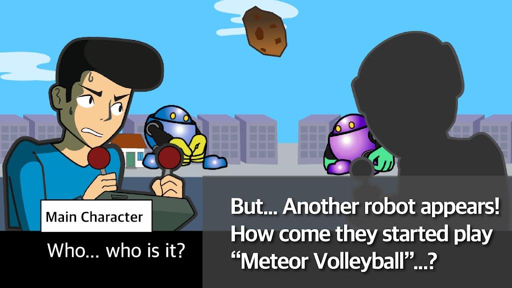 流星排球(MeteorVolleyBall)