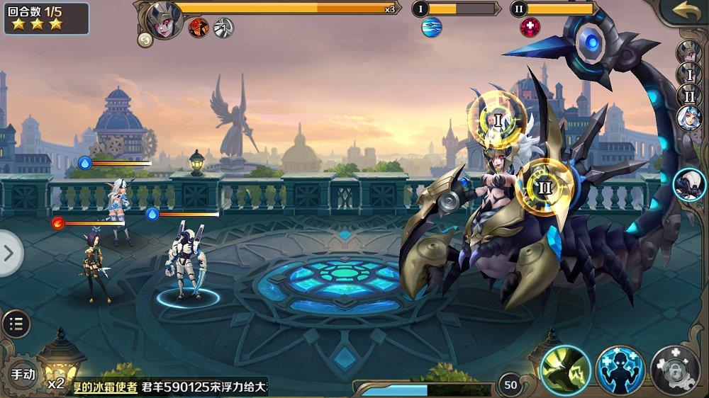 最终契约九游版  v1.3.0.3图4