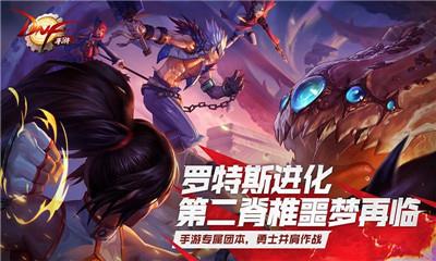 阿拉德之怒bt公益服变态版  v0.8.5.17图3