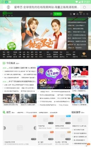 西米浏览器  v1.0.1图2