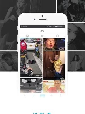 糖果头像  v2.2.1图2