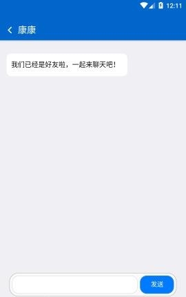 RTH工具箱  v10.1图1