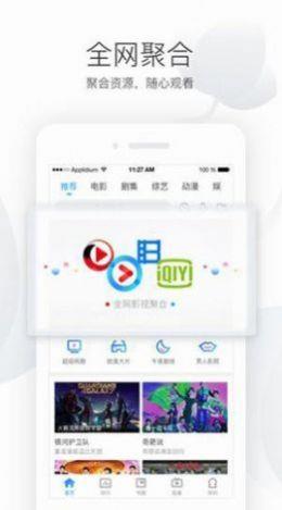 XFate  v1.0图2