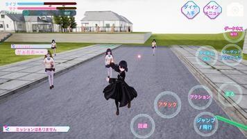 黑暗校园模拟器  v0.9993图2