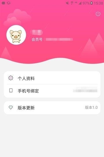 美印兔兔小助手  v1.0.8图2