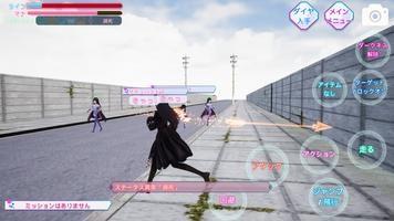 黑暗校园模拟器  v0.9993图3