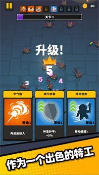 枪无虚发  v1.0.2图2
