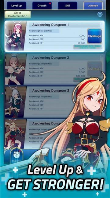 牧师娘传奇  v1.00.18图1
