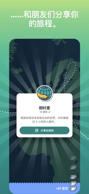 阿布娄(ABLO)  v1.0图1