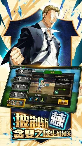 幻影猎人  v1.4.3图3