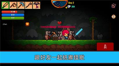 像素生存者2正版(Pixel  v1.9990图1