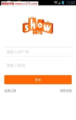 show++直播