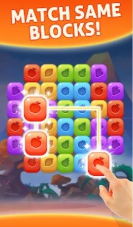 Fruit  v1.0.5图2