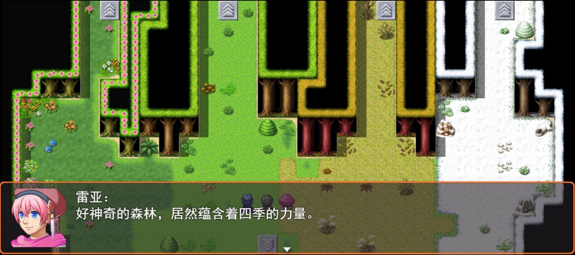 希望法则  v1.0图2
