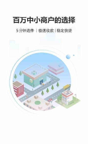 连尚赚钱吧  v1.2.7图1