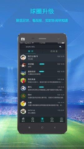 料王  v1.0.0图2