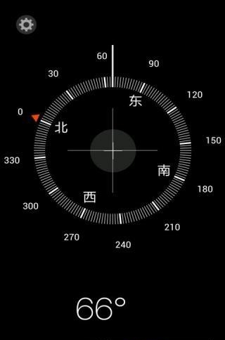 IOS7指南针  v4.0图3