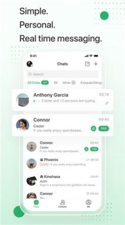 enigma messenger  v1.0.0图4