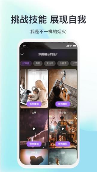 hotface  v1.2.6图4