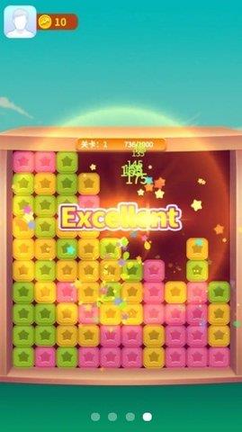 阿超点点消红包版  v1003.1.4图1