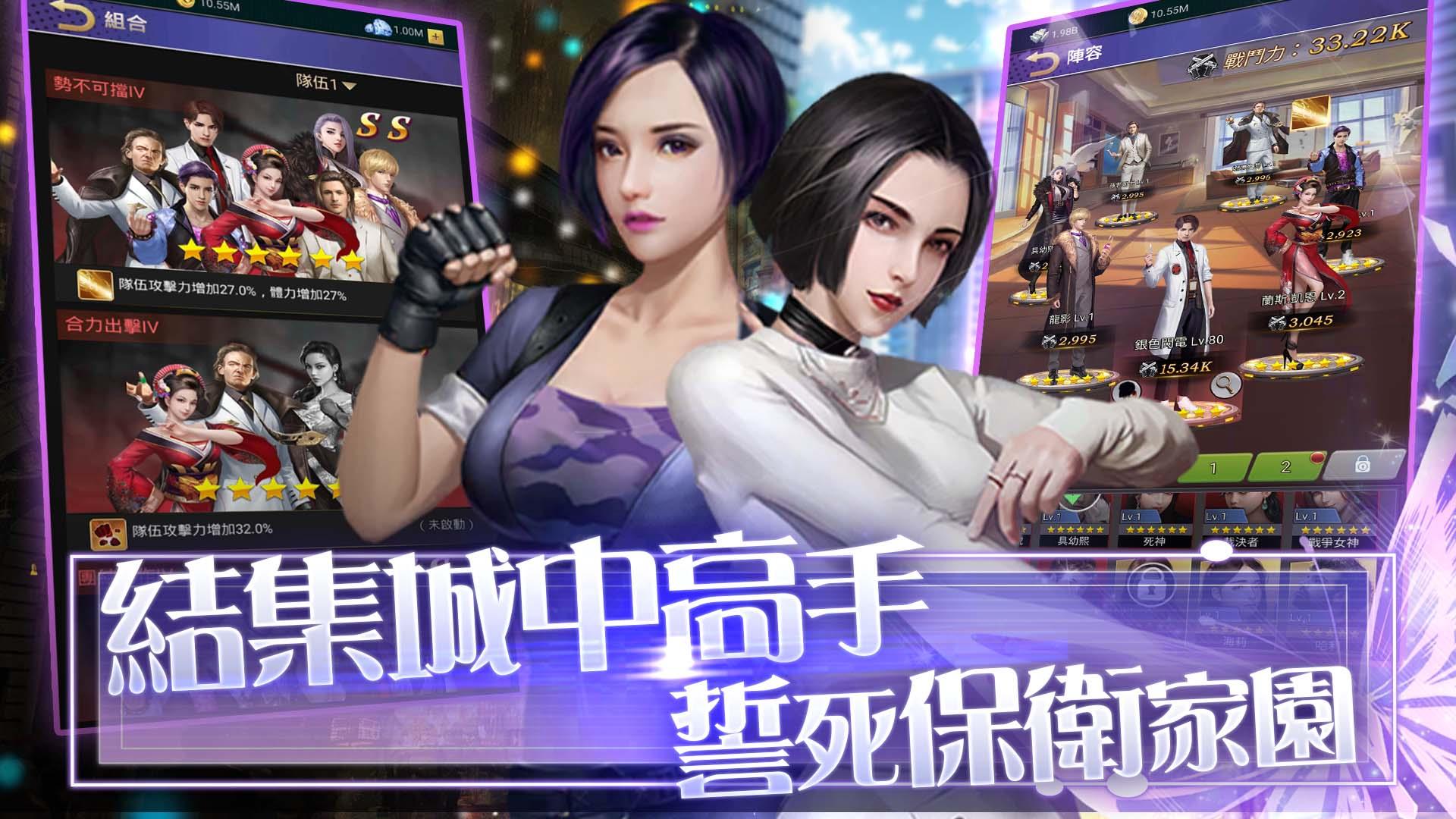 推到我总裁  v1.0.8图4