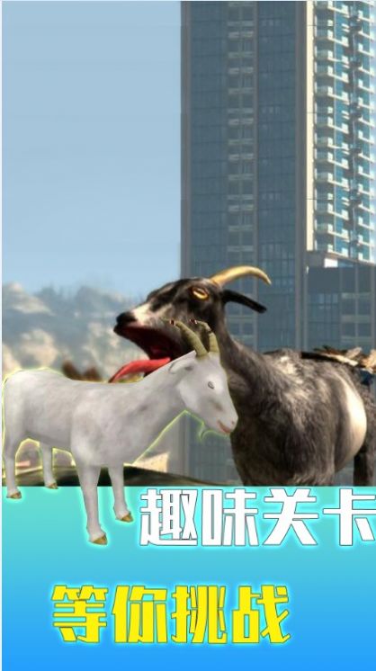 跳到哪吃鸡  v1.0图3