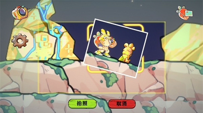赴月  v7.3图2