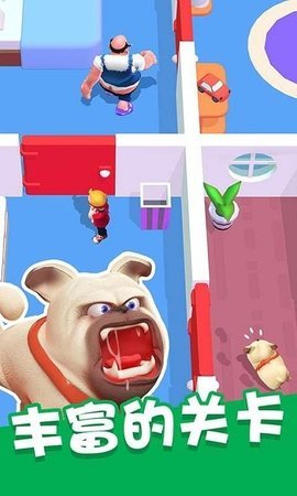 整蛊大作战  v1.66图1