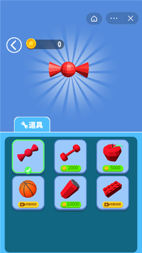 胖姐大闯关  v1.2图1